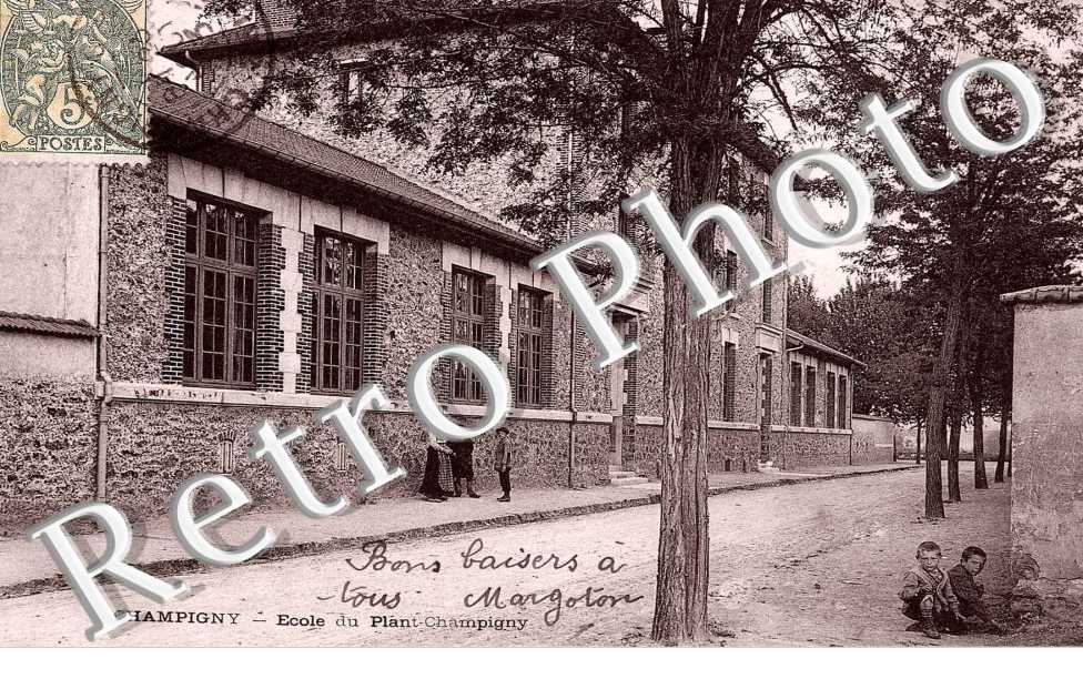 Ecole du plan Champigny
