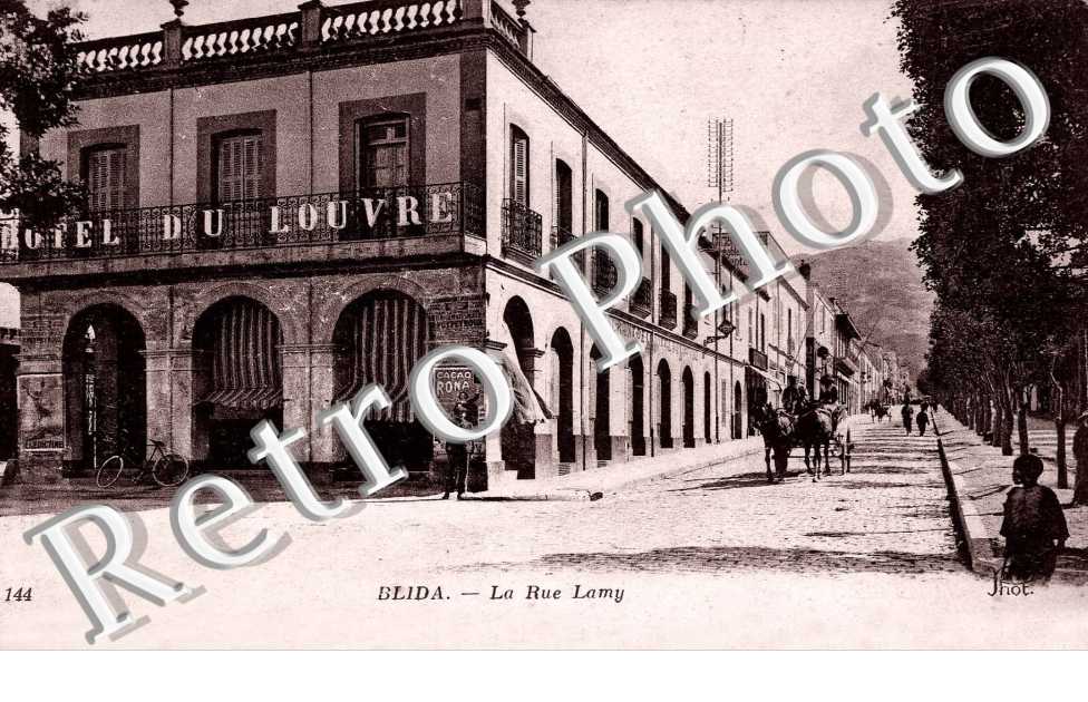 le rue Lamy