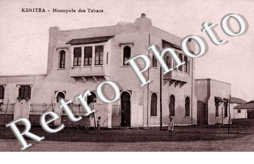 Monopole des tabacs