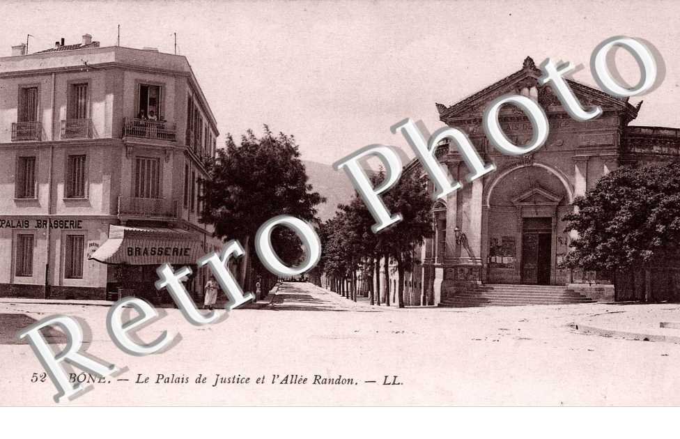 Allee randon et palais de Justice