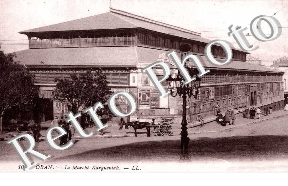 Le Marché Karguentah