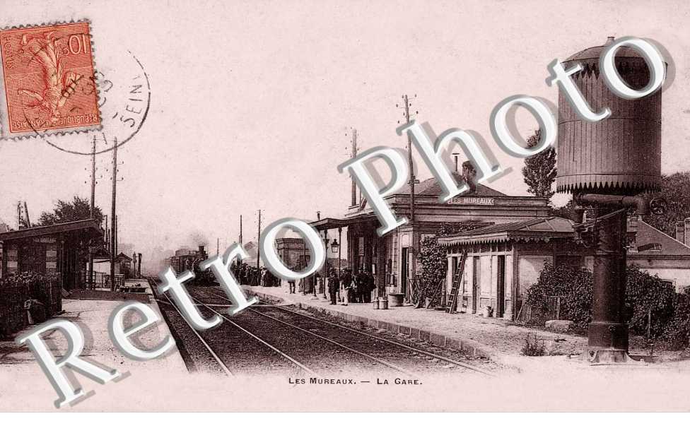 La gare