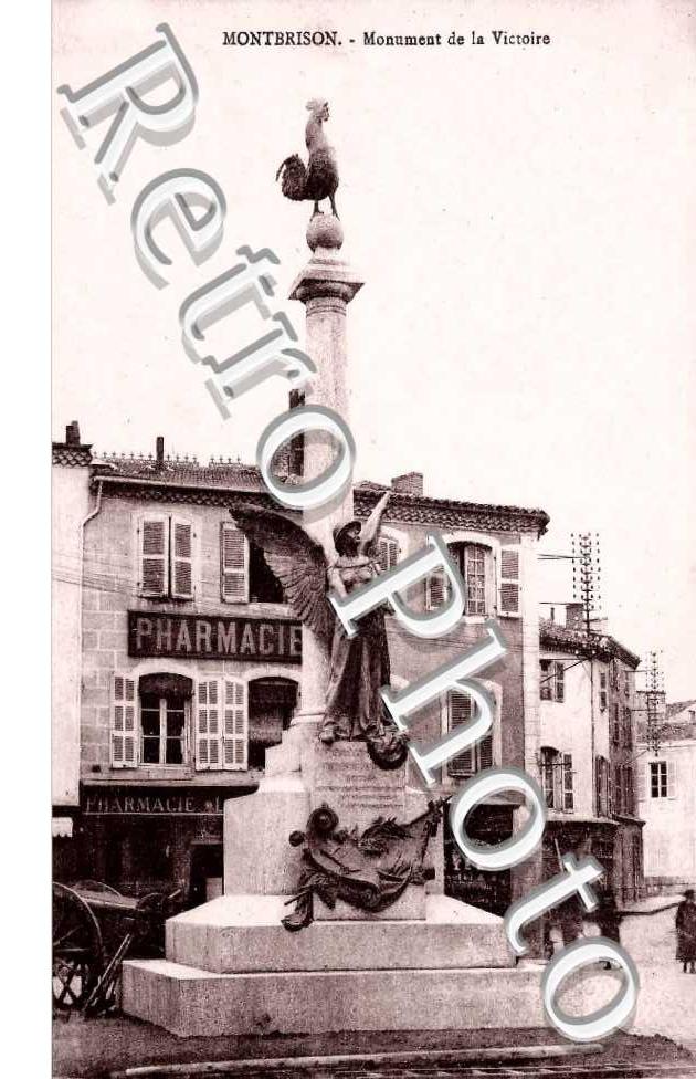 MONUMENT