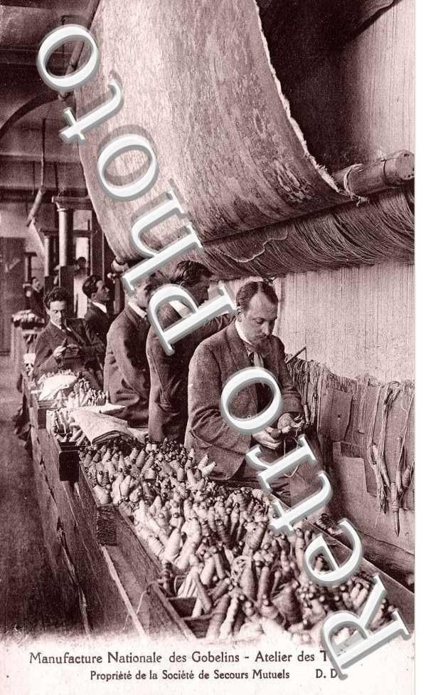 Manufacture Nationale des Gobelins, Atelier des Tapis