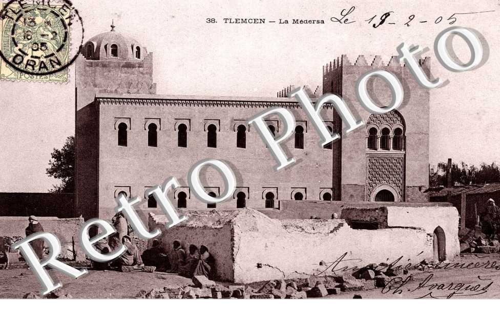 La Medersa