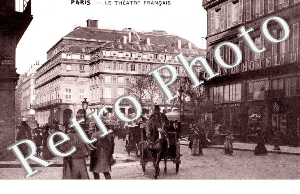 le THEATRE FRANCAIS   Place Colette