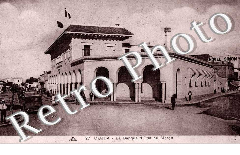 La Banque d&#039;Etat