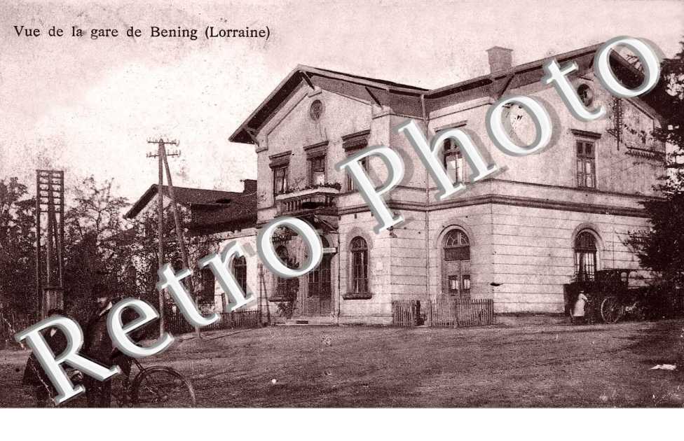 Vue de la gare de Beining