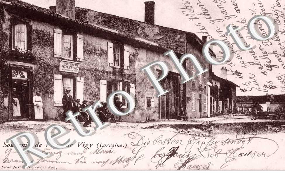 Souvenir