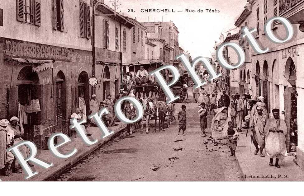 rue de Ténès