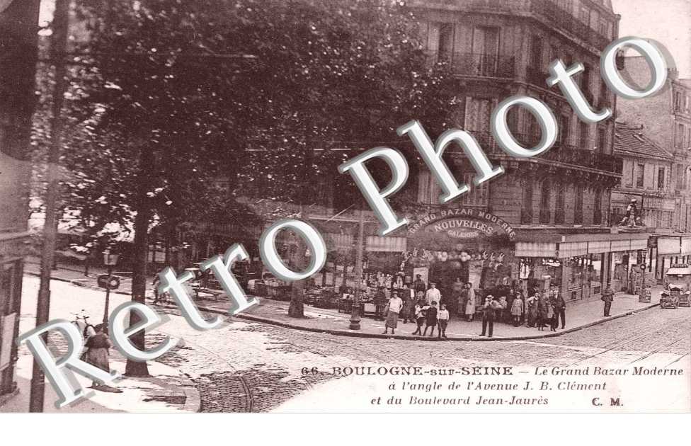 Le Grand bazar moderne