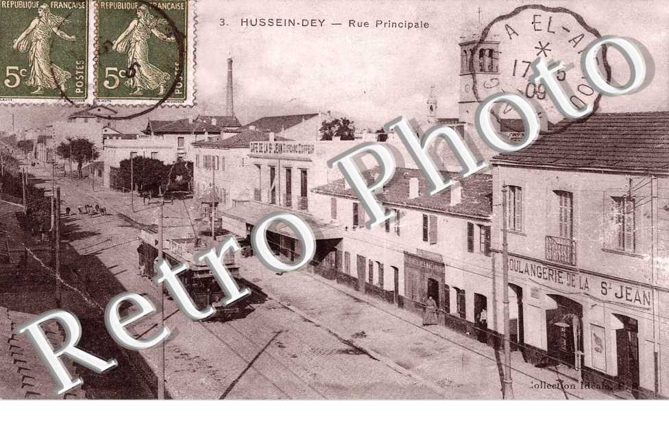 Rue principale