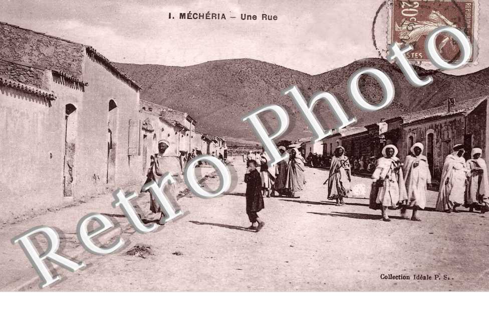 Une rue