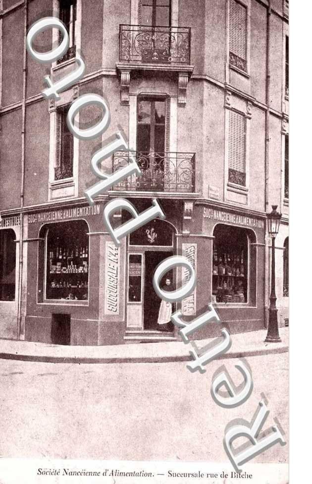 rue de Bitche  Societe Nanceenne d'Alimentation
