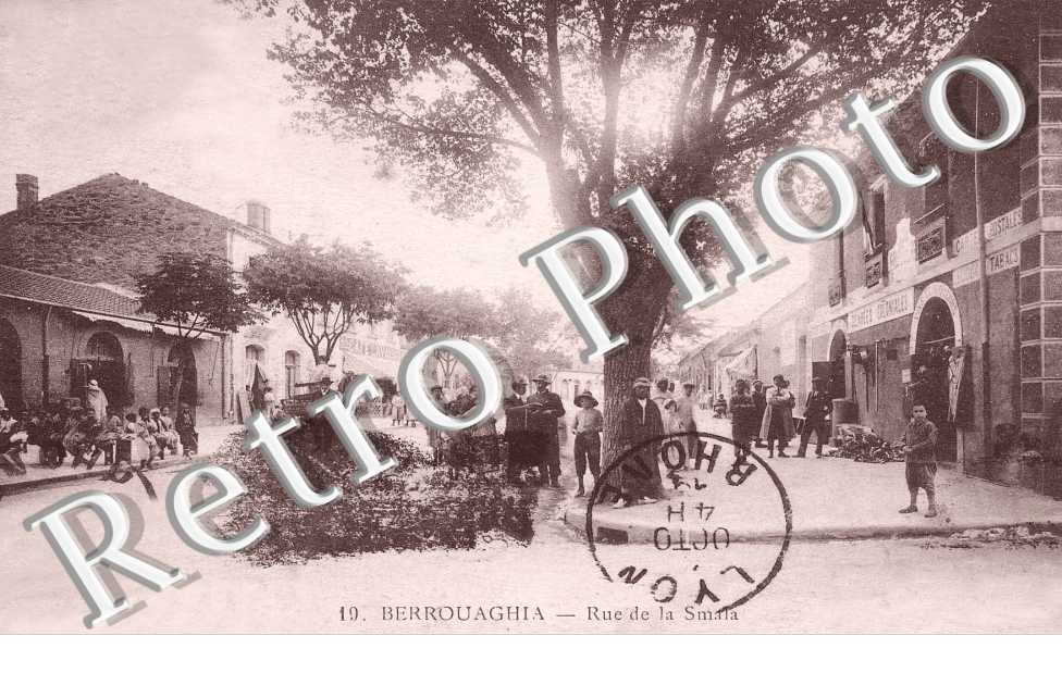 Rue de la Smala