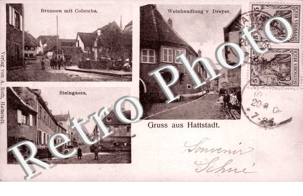 Brunnen mit Columba - Weinhandlung v Dreyer - Steingasse