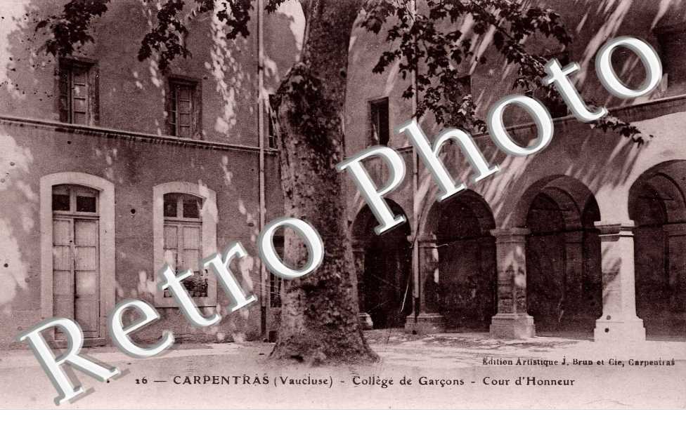 College des Garcons, Cour d'Honneur