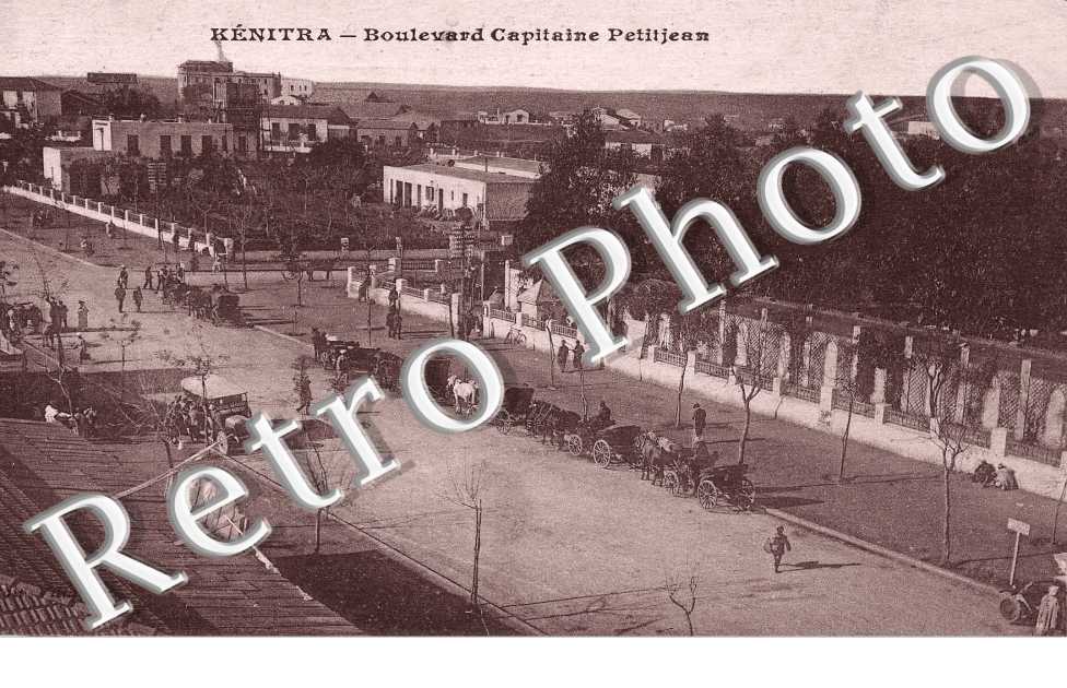 Boulevard capitaine Petitjean