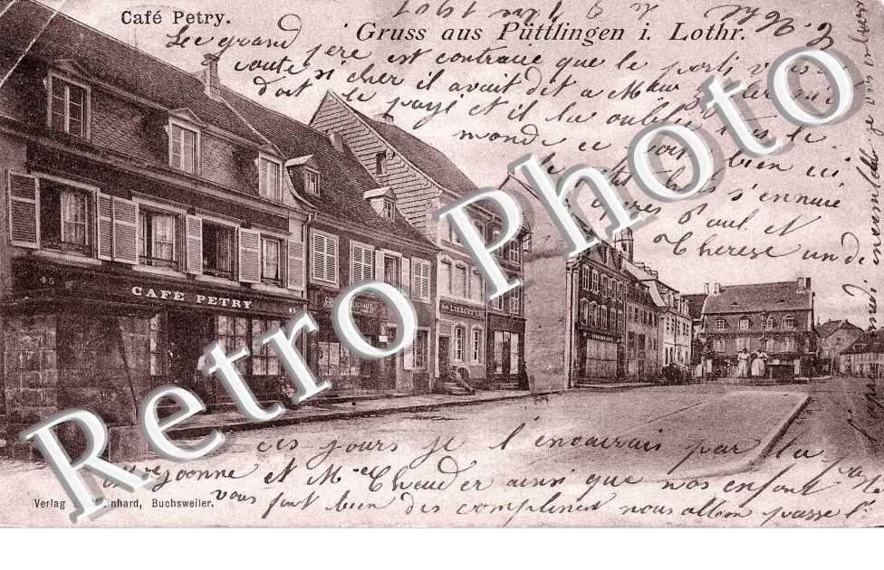 cafe Petry