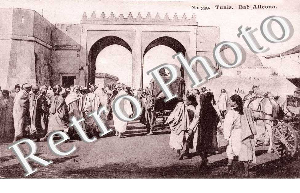 Bab Alleoua