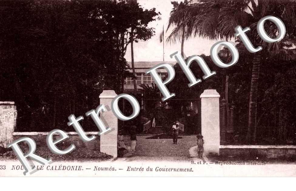 entree du Gouvernement