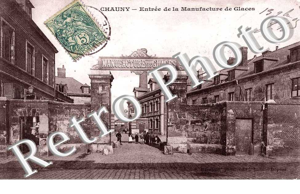 entr de la Manufacture des glaces