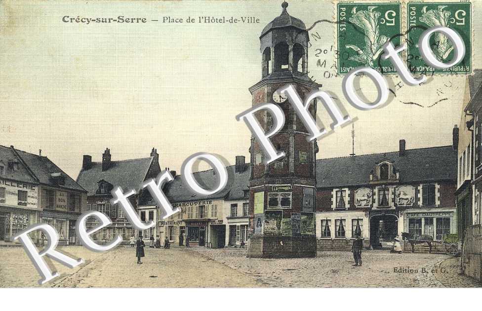 Place de l&#039;hotel de ville