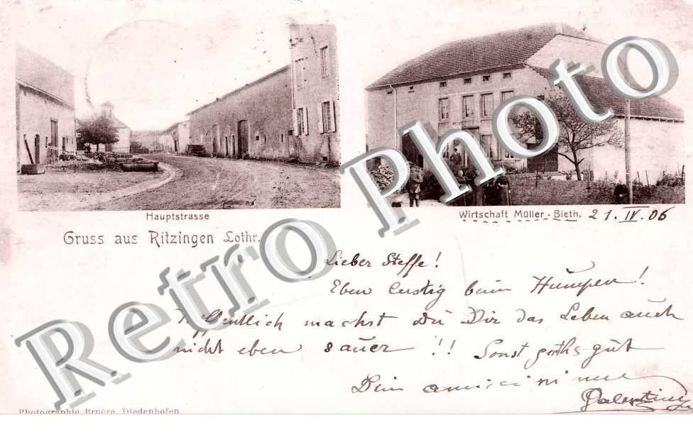 Aiberge Muller Bieth