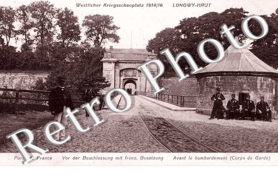 PORTE DE FRANCE