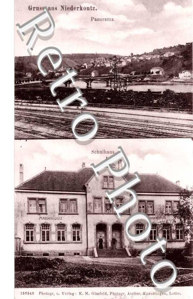 Schulhaus  -  Panorama