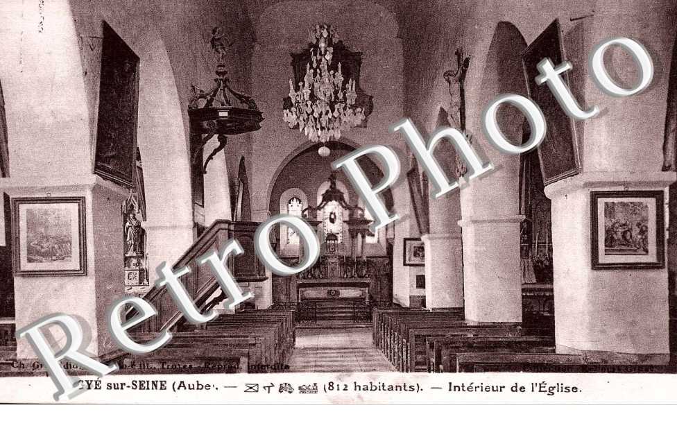 Interieur de l&#039;Eglise