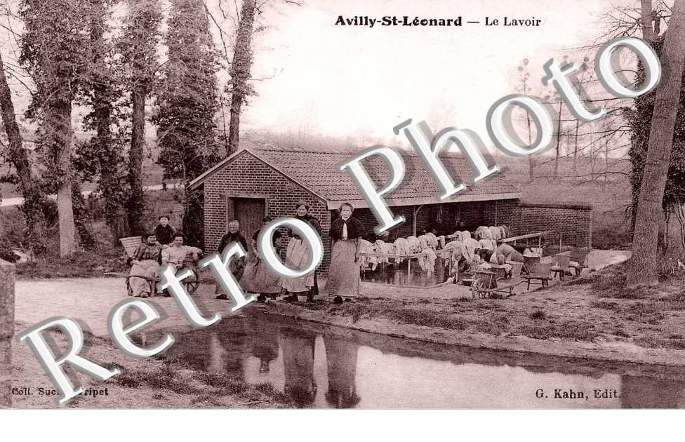 Le lavoir