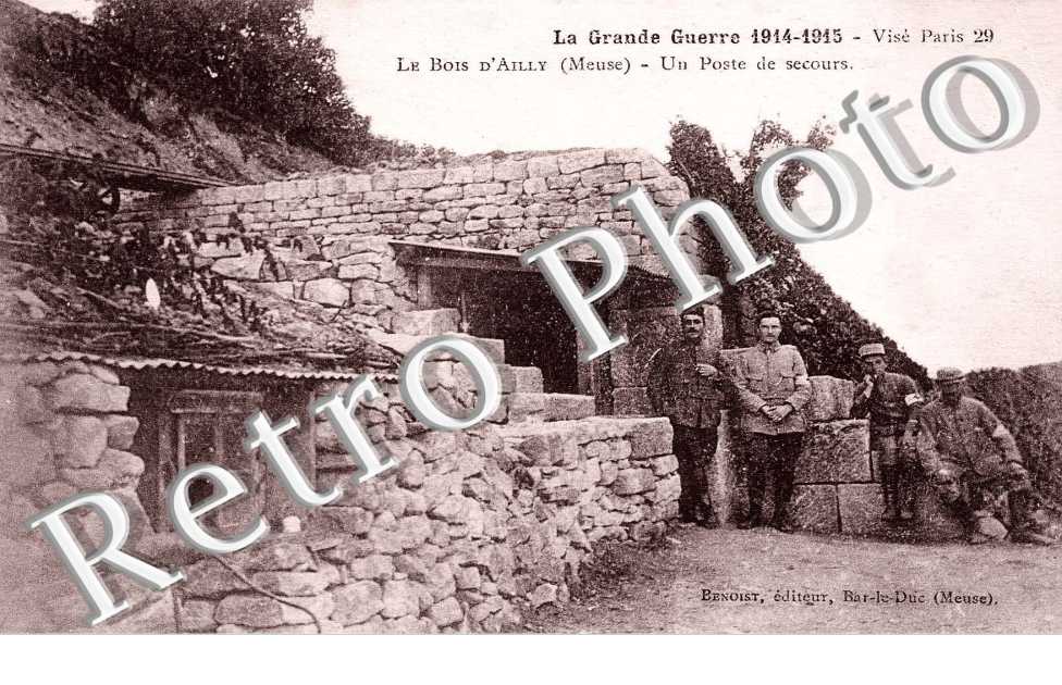 un poste de secours