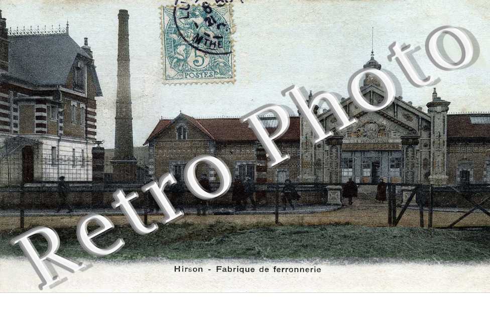 fabrique de ferronnerie