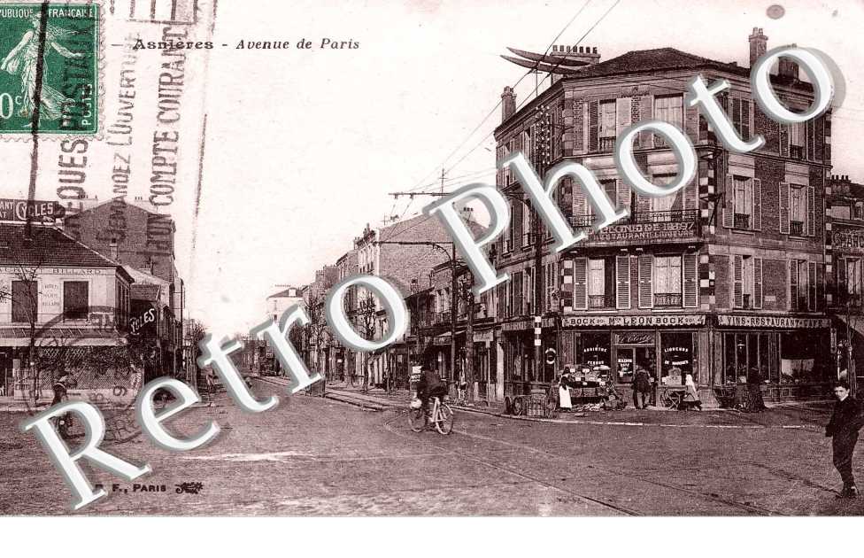 Avenue de Paris