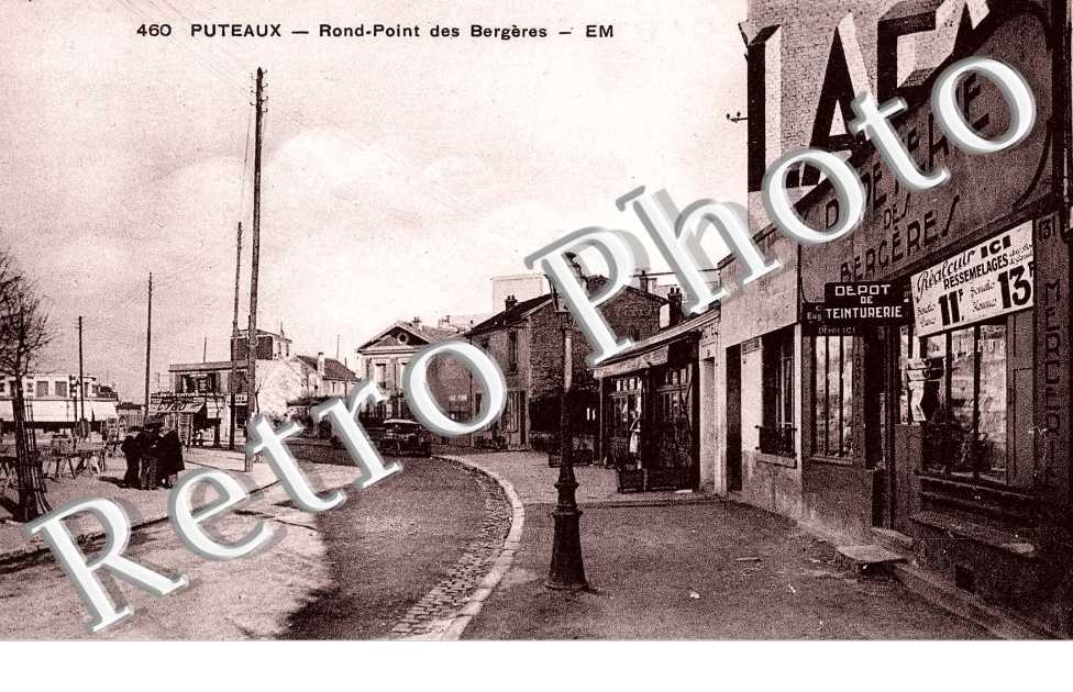 Rond point des Bergeres