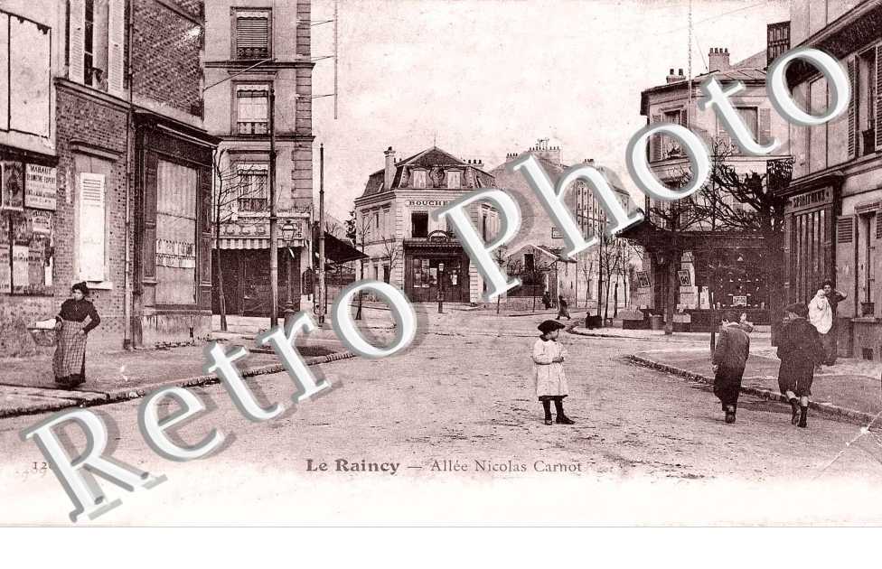 Allee Nicolas Carnot