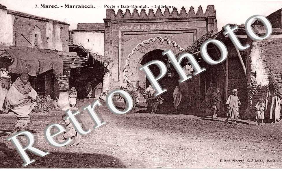 Porte Bab Khmich - Intérieur