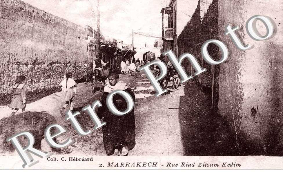 rue Riad Ziad Zitoum Kedim