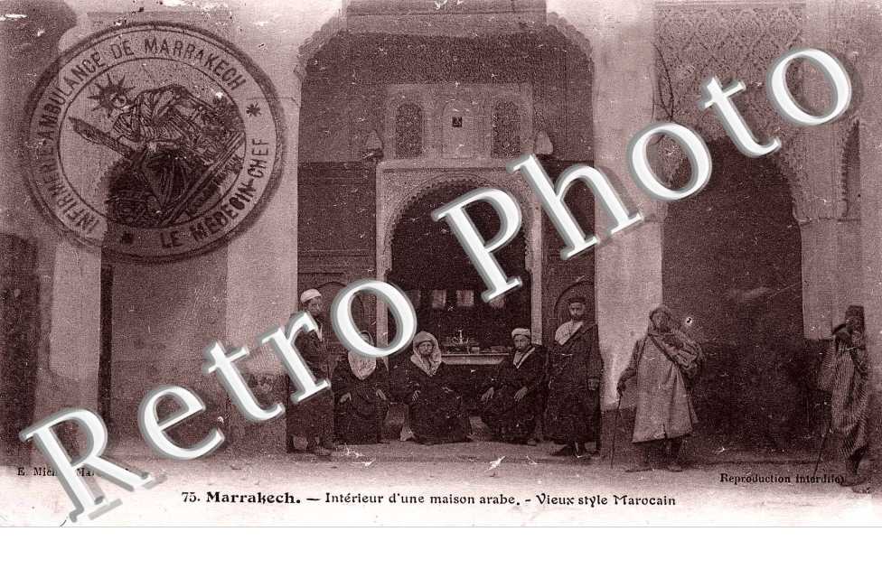 Interieur d'une maison Arabe