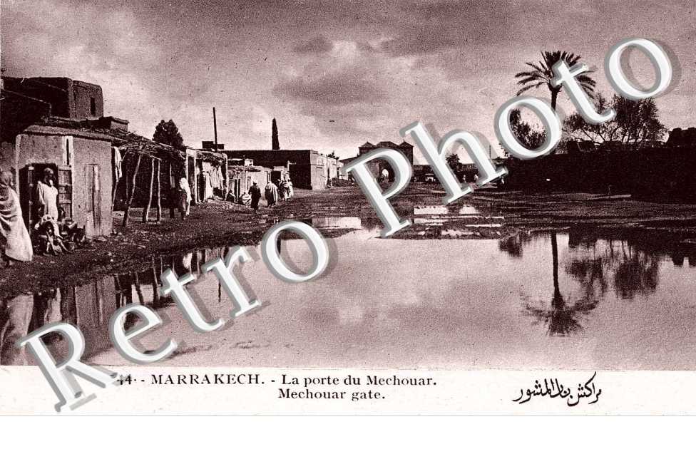 la Porte du Mechouar