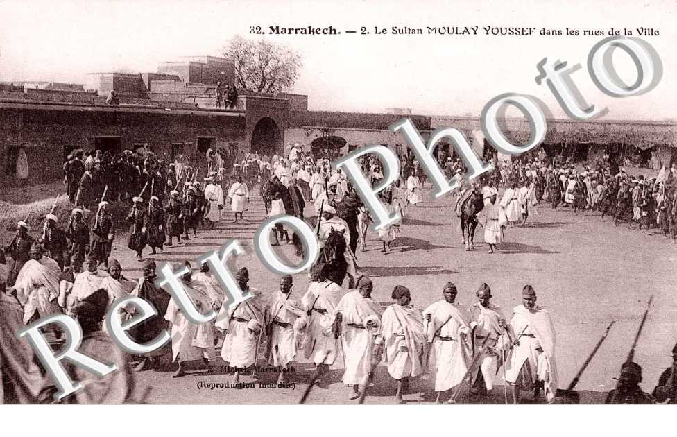 le sultan Moulay Youssef