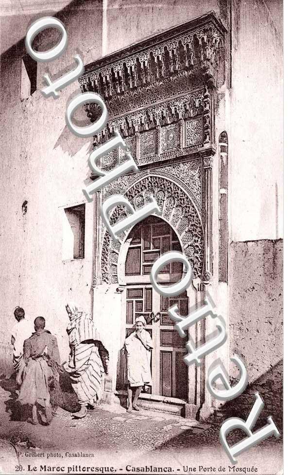 Une porte de la mosquee