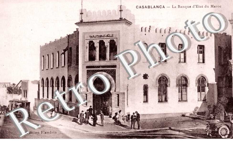 la Banque d'etat du Maroc