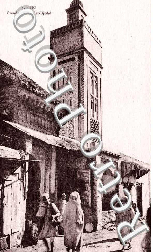 Grande rue de Fez Djedid