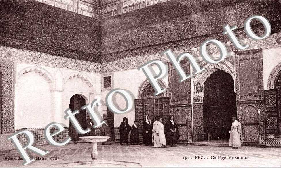 College Musulman
