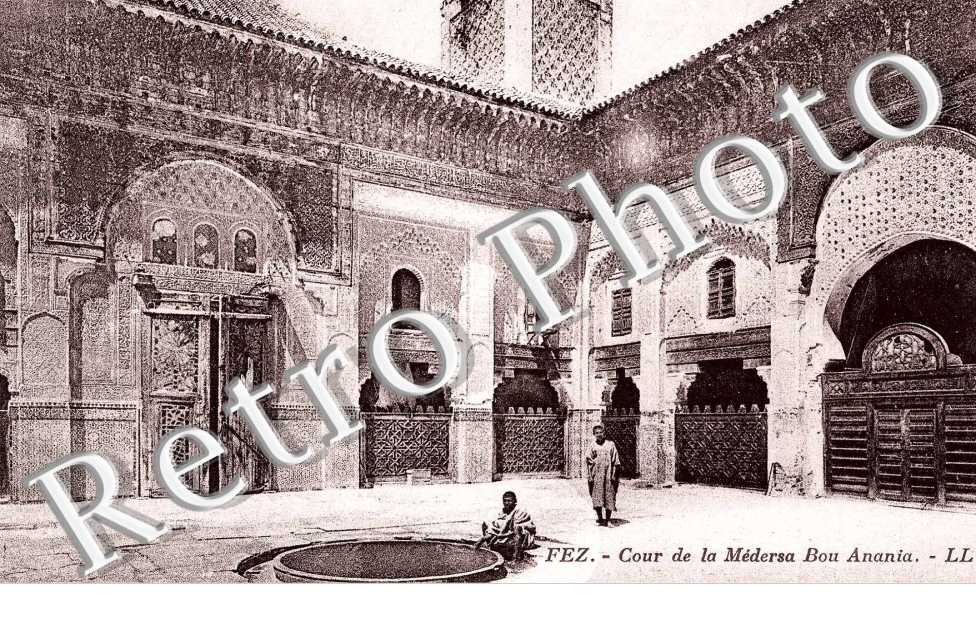 Cour de la Medersa Bou Anania