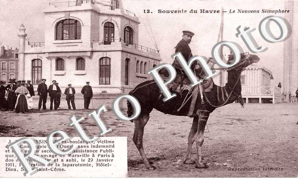 Semaphore