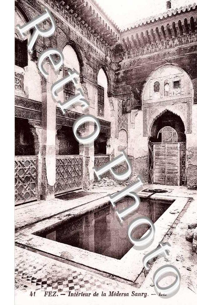 Intérieur de la Merdersa Sanry