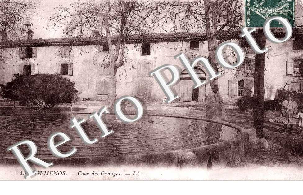 cour des Granges